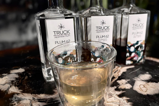 冬に楽しむホットラム｜心も体も温まるカクテル8選とアレンジ方法を紹介　 by TRUCK Japanese Rum