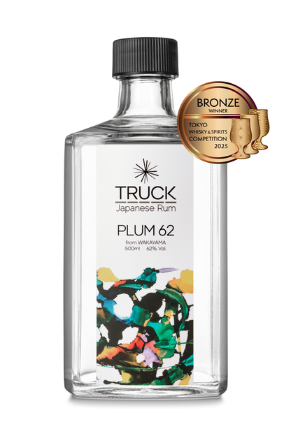 PLUM 62  | TRUCK Japanese Rum