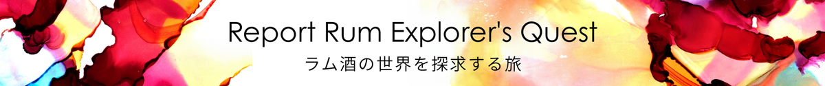 Report Rum Explorer's Quest